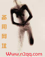 芳心在上